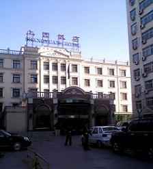中国のホテル